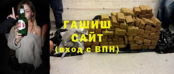 дурь Мегион
