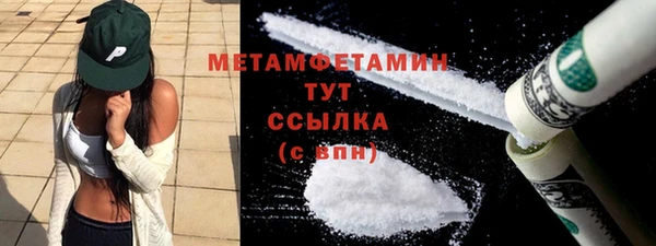 мдма Медвежьегорск
