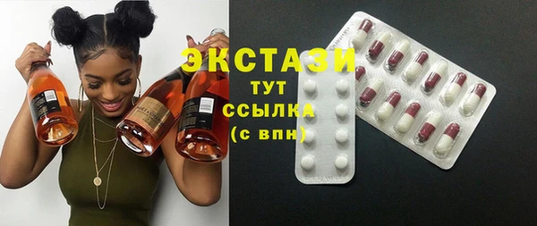 мдма Медвежьегорск