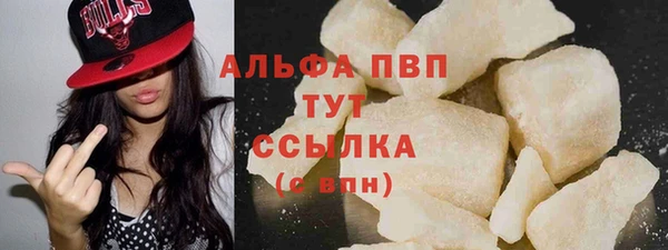 дурь Мегион