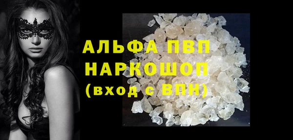 кокаин перу Медногорск