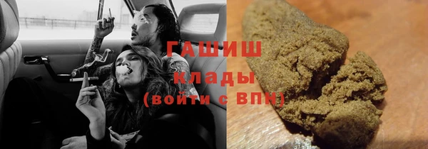 дурь Мегион