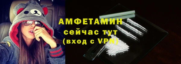 альфа пвп Новокубанск