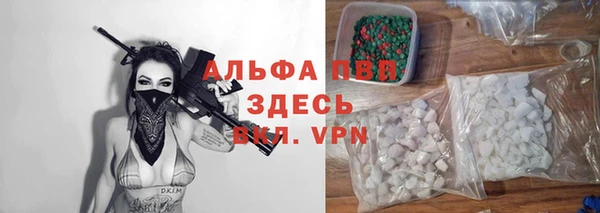 дурь Мегион