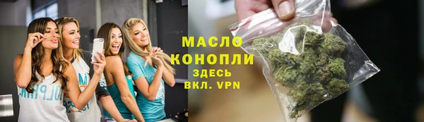 PSILOCYBIN Абинск