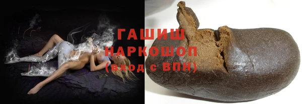 кокаин перу Медногорск