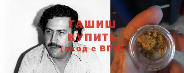 мдма Медвежьегорск