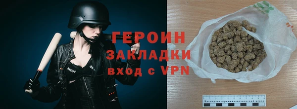 мдма Медвежьегорск