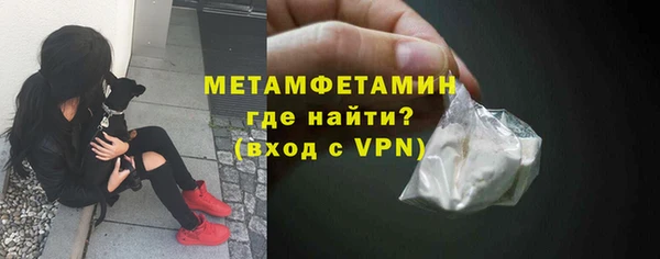 мдма Медвежьегорск