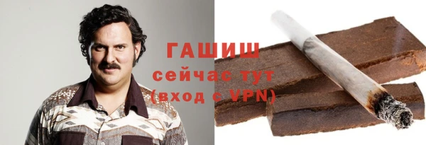 дурь Мегион