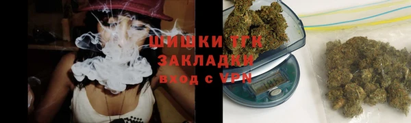 кокаин перу Медногорск