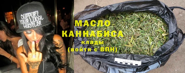 мдма Медвежьегорск