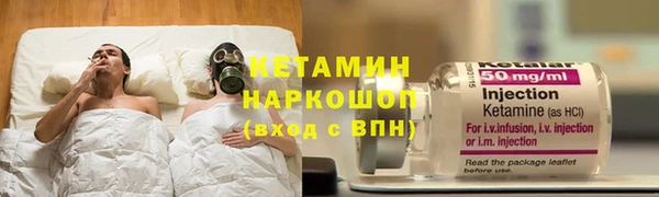 кокаин перу Медногорск