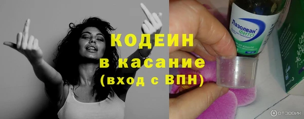мдма Медвежьегорск