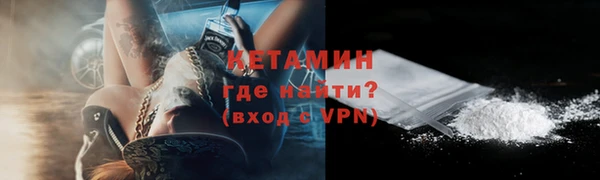дурь Мегион