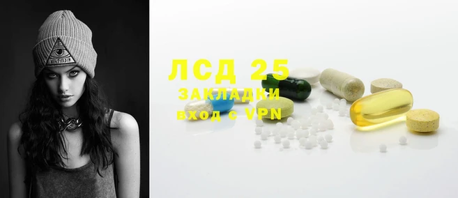 дурь Мегион