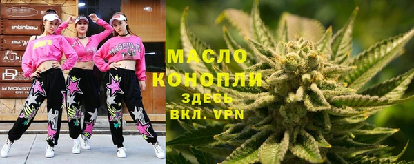 кокаин перу Медногорск
