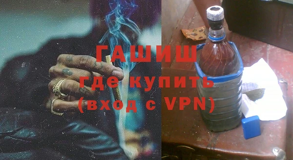 мдма Медвежьегорск