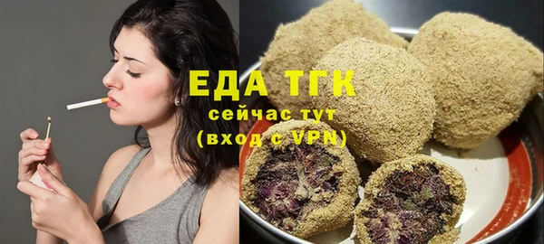 мдма Медвежьегорск