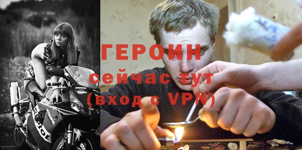 мдма Медвежьегорск