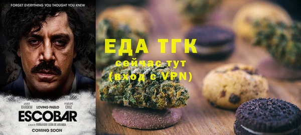 дурь Мегион