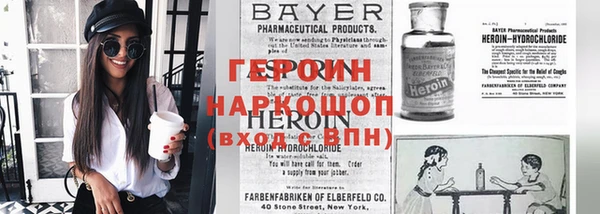 дурь Мегион