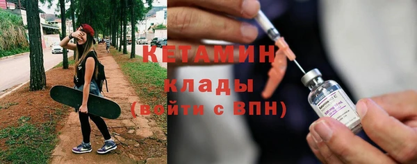 кокаин перу Медногорск