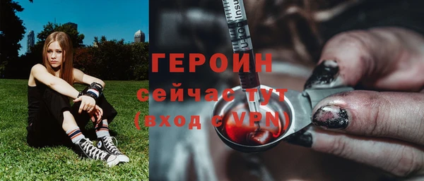 кокс Магадан